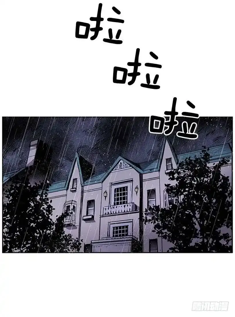 重要线索2
