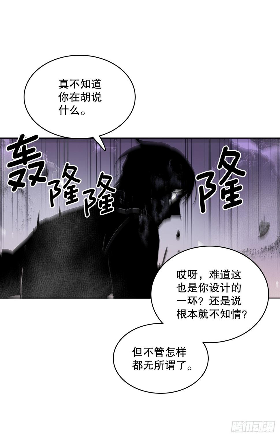 394.达到目的3