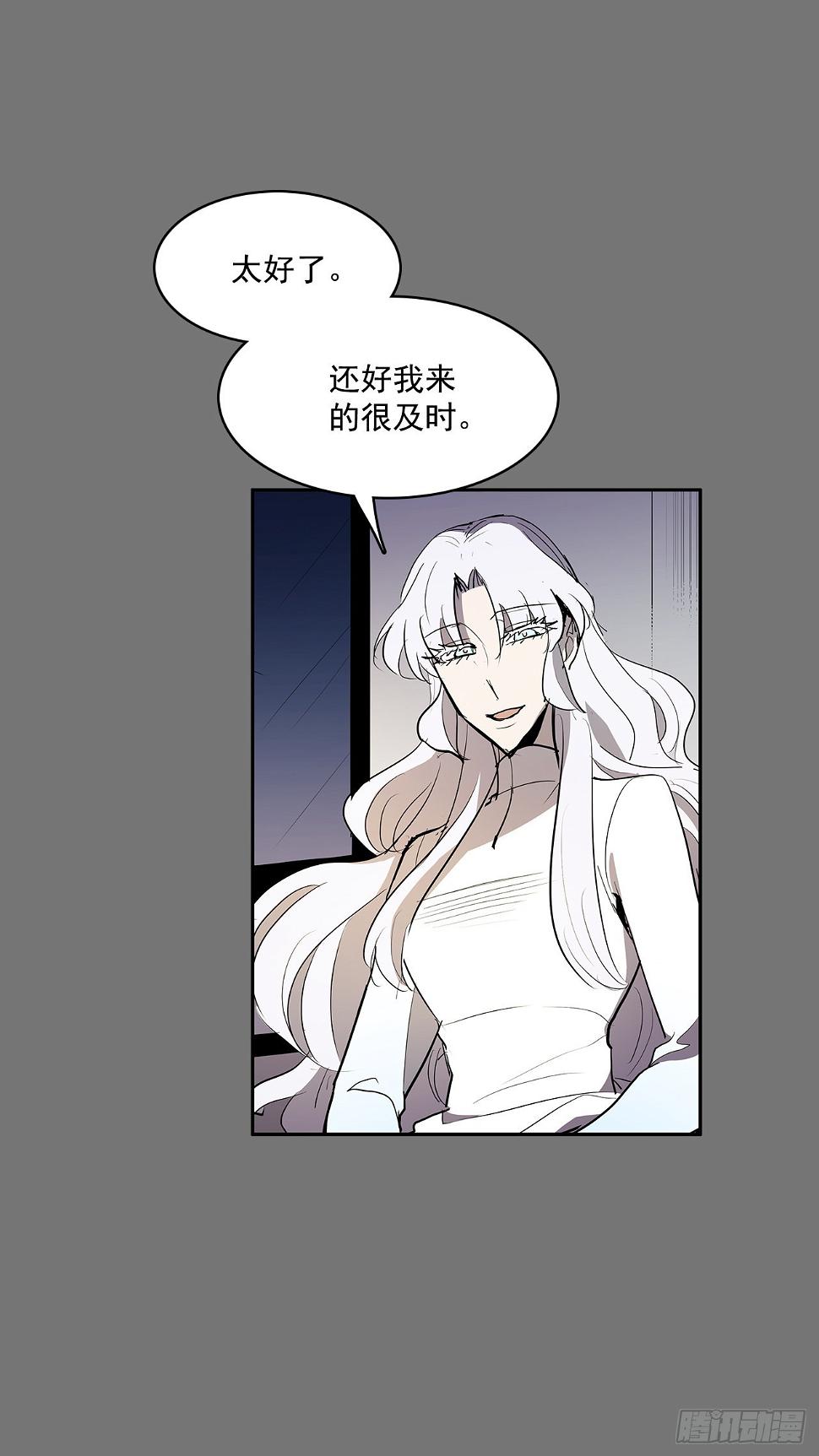 扭转命运21