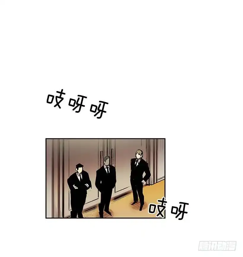 小心行动5
