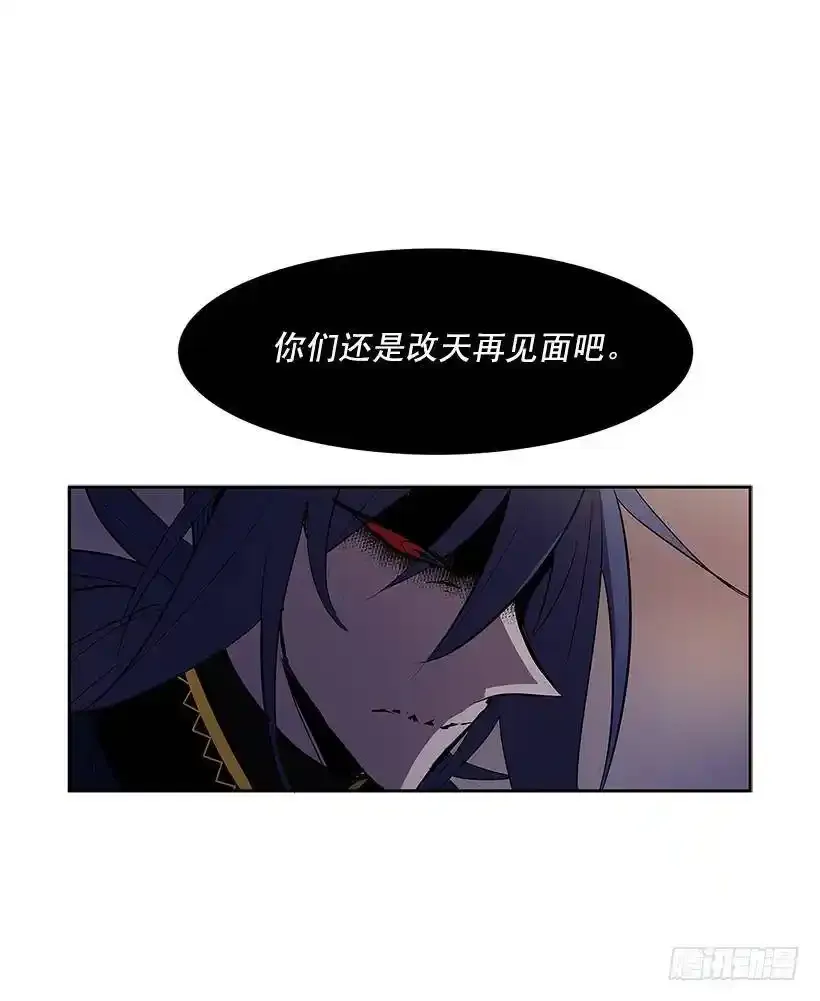 逃生出口10