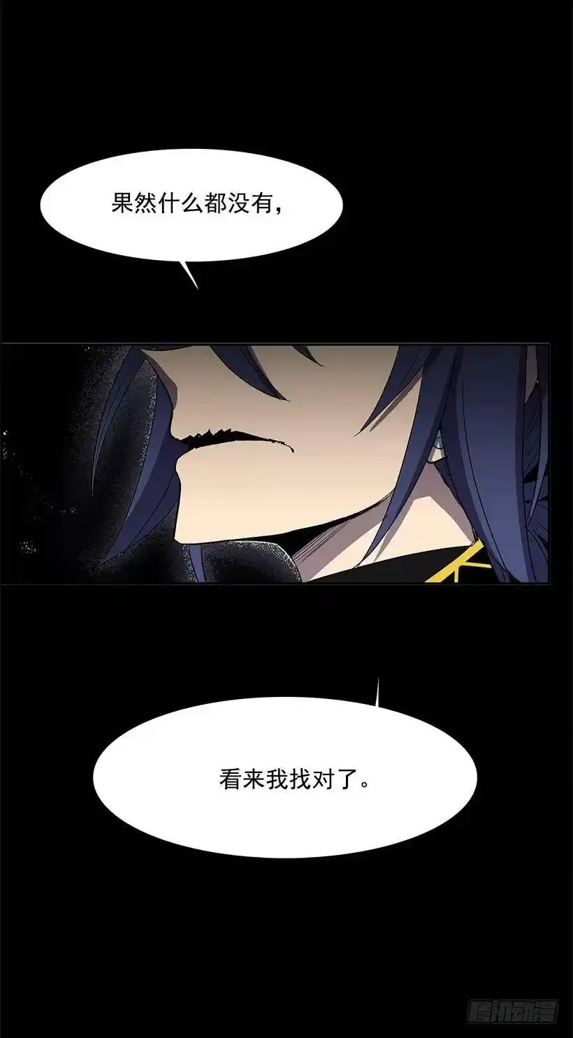 计划出现意外30