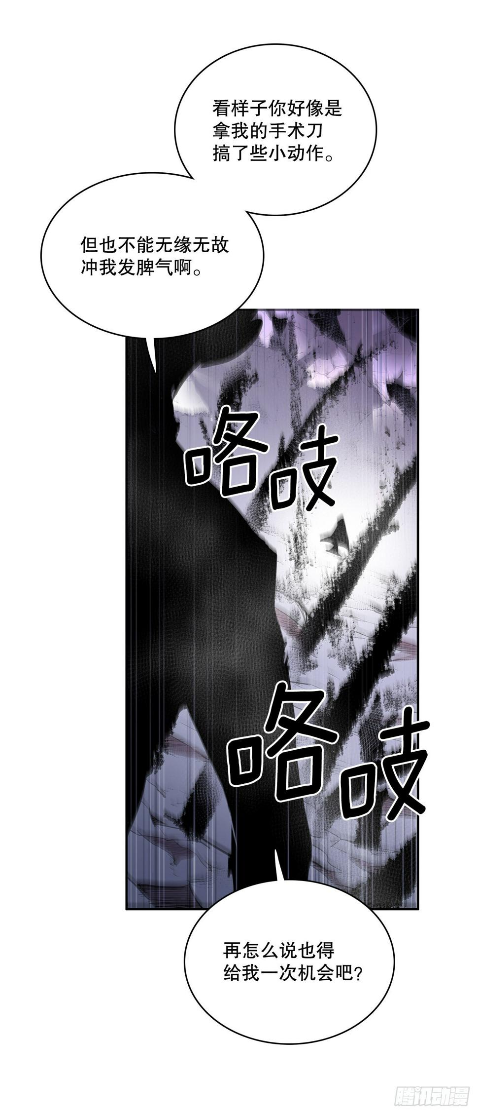 394.达到目的6