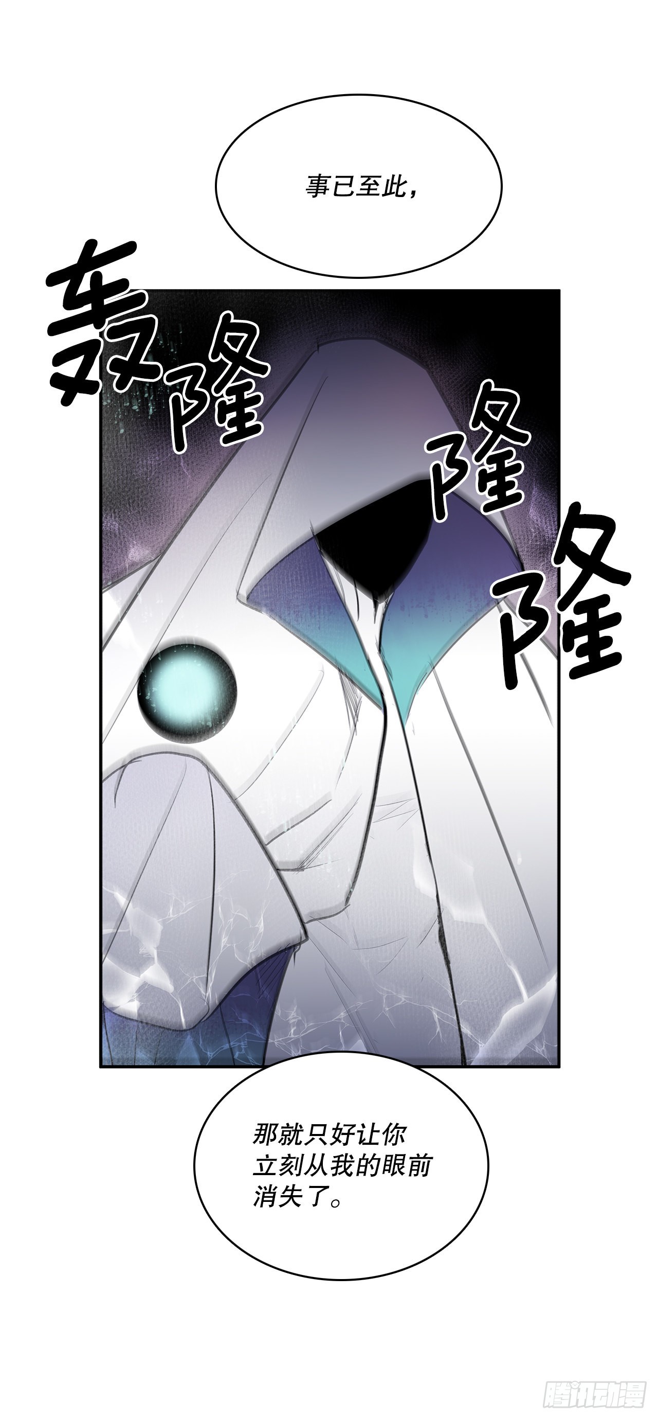 391.送佛送到西27