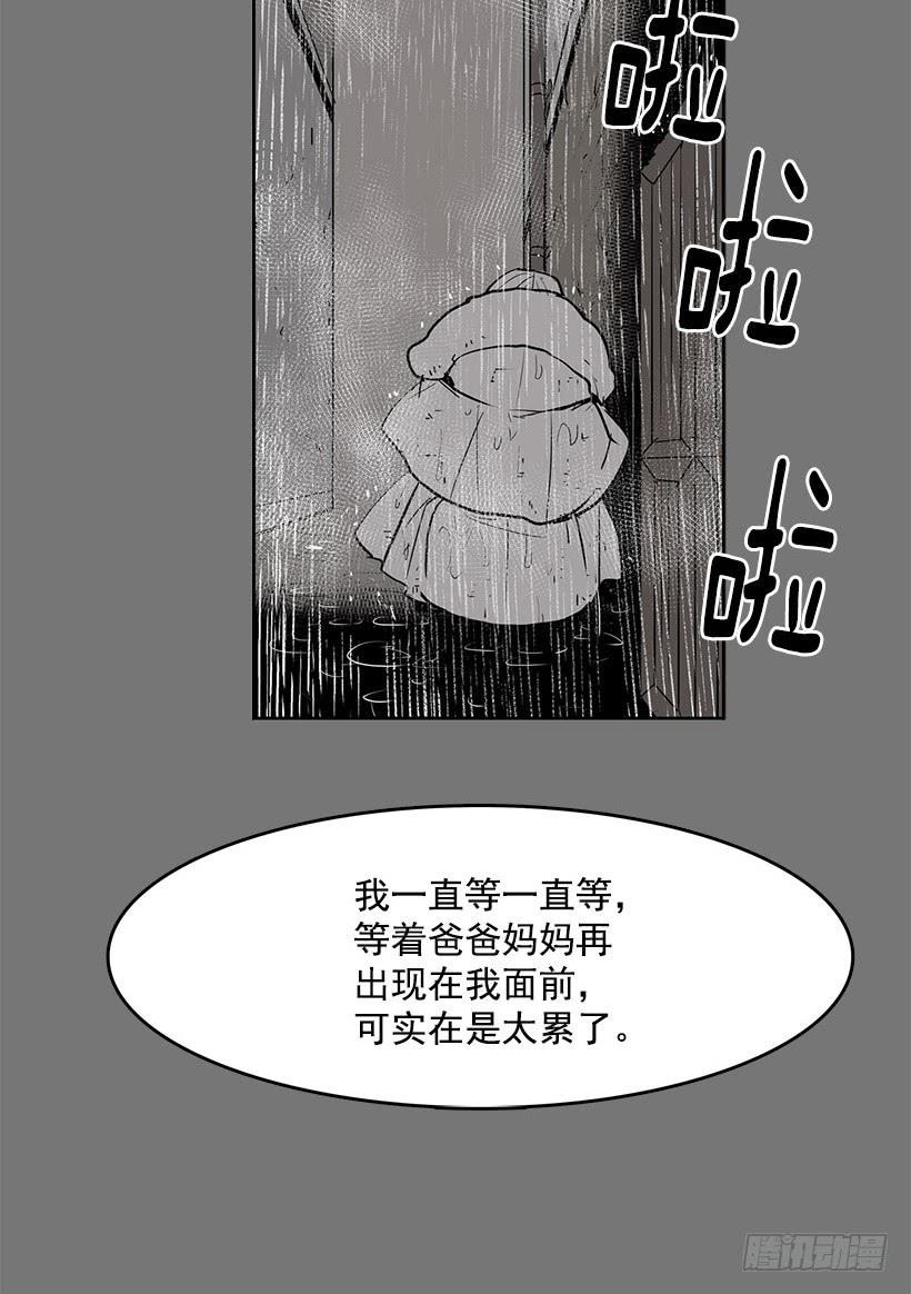 我的愿望实现了27
