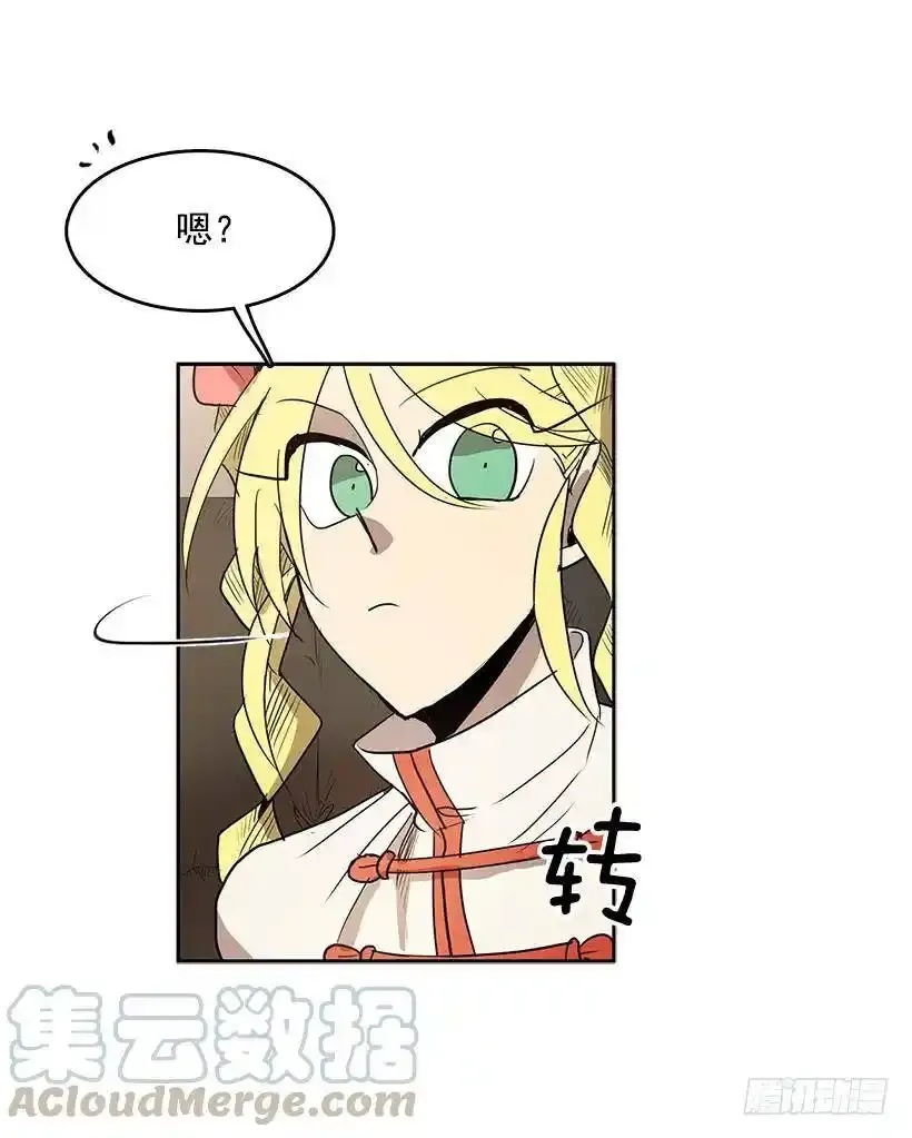 玩偶12