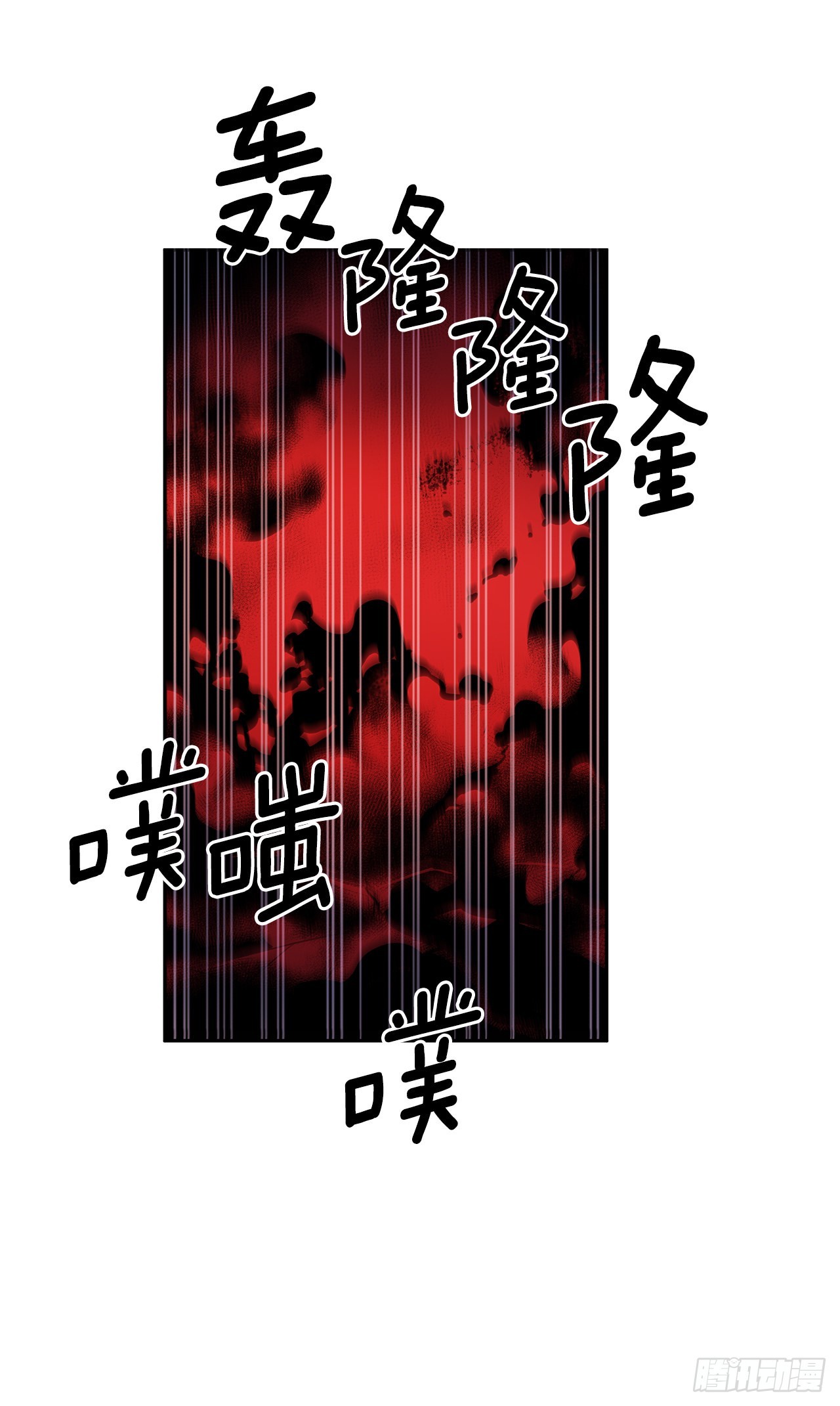 377.难逃一死45