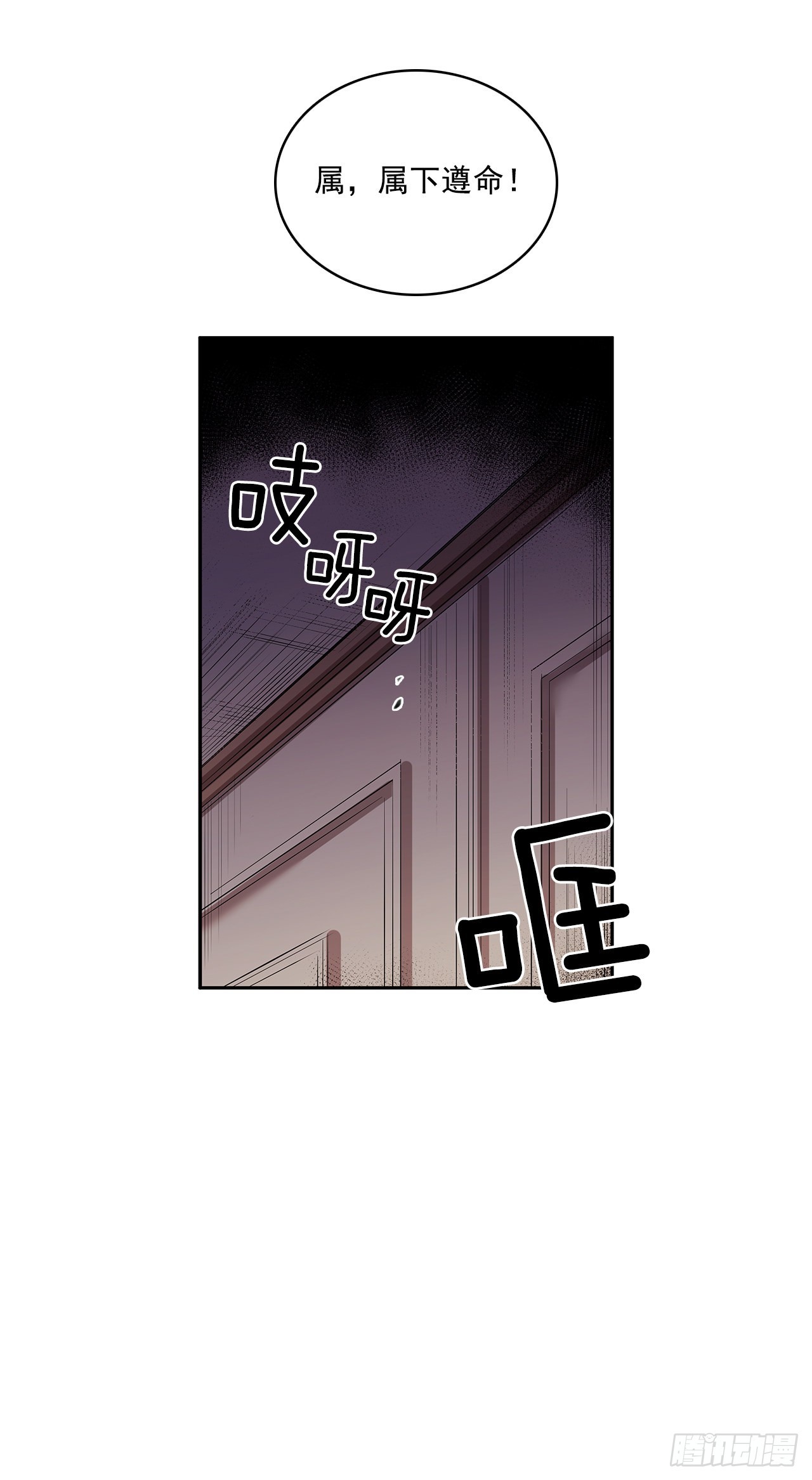 翻脸不认人9