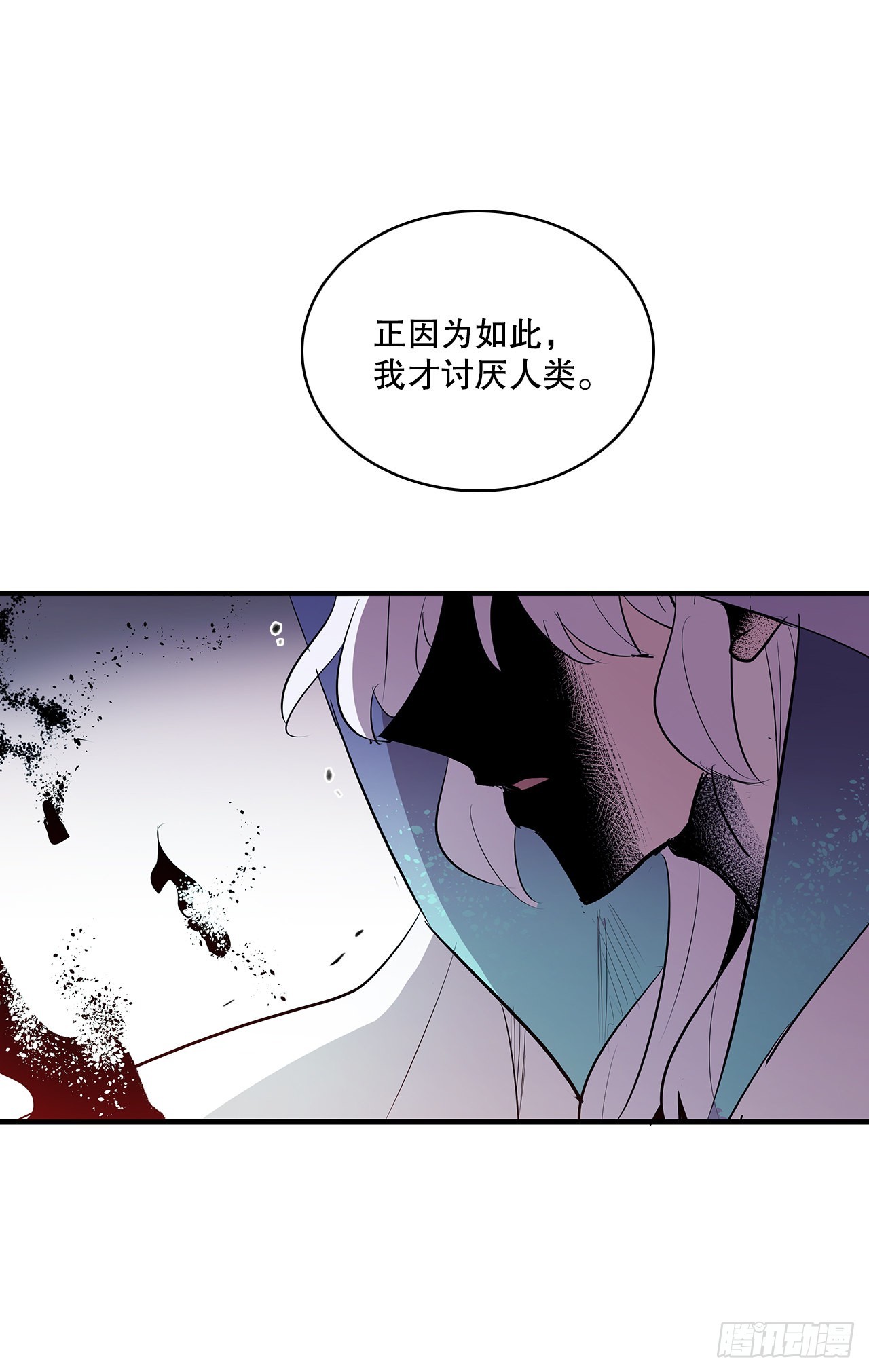 398.离不开你22