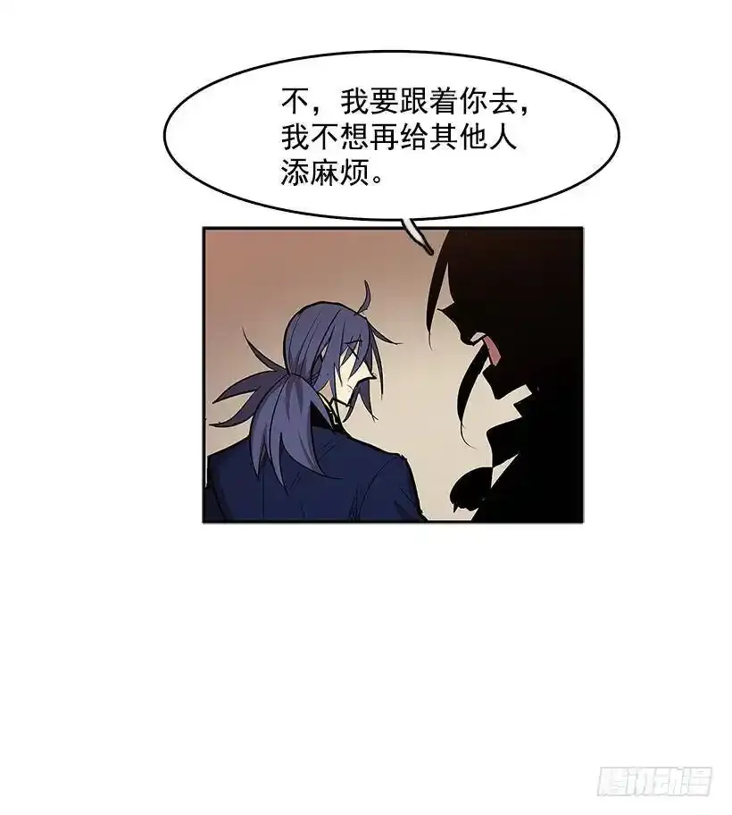 目标拍卖会29
