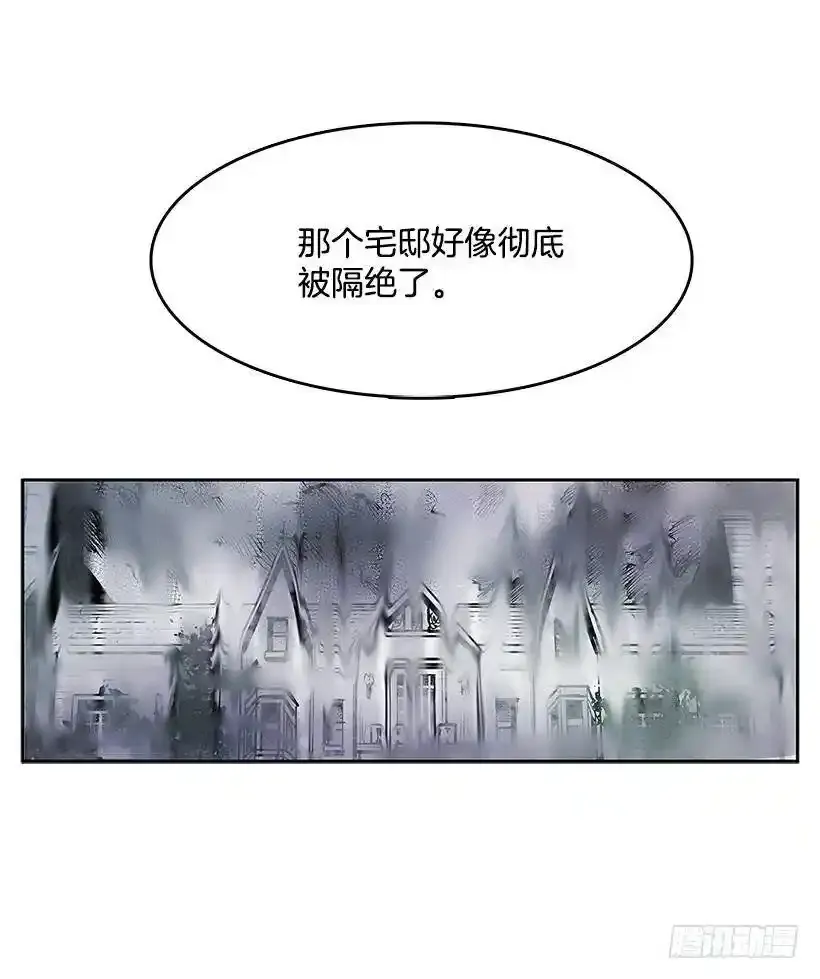 逃生出口15