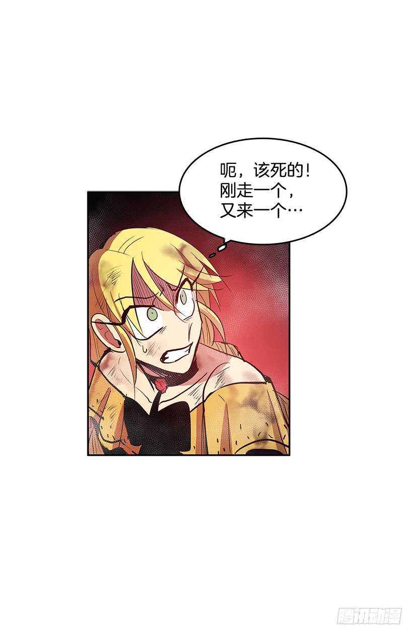 大楼塌陷28
