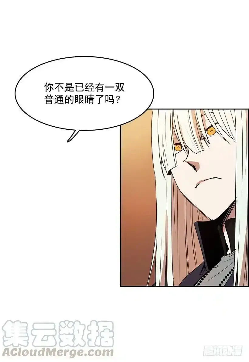 晕倒了20