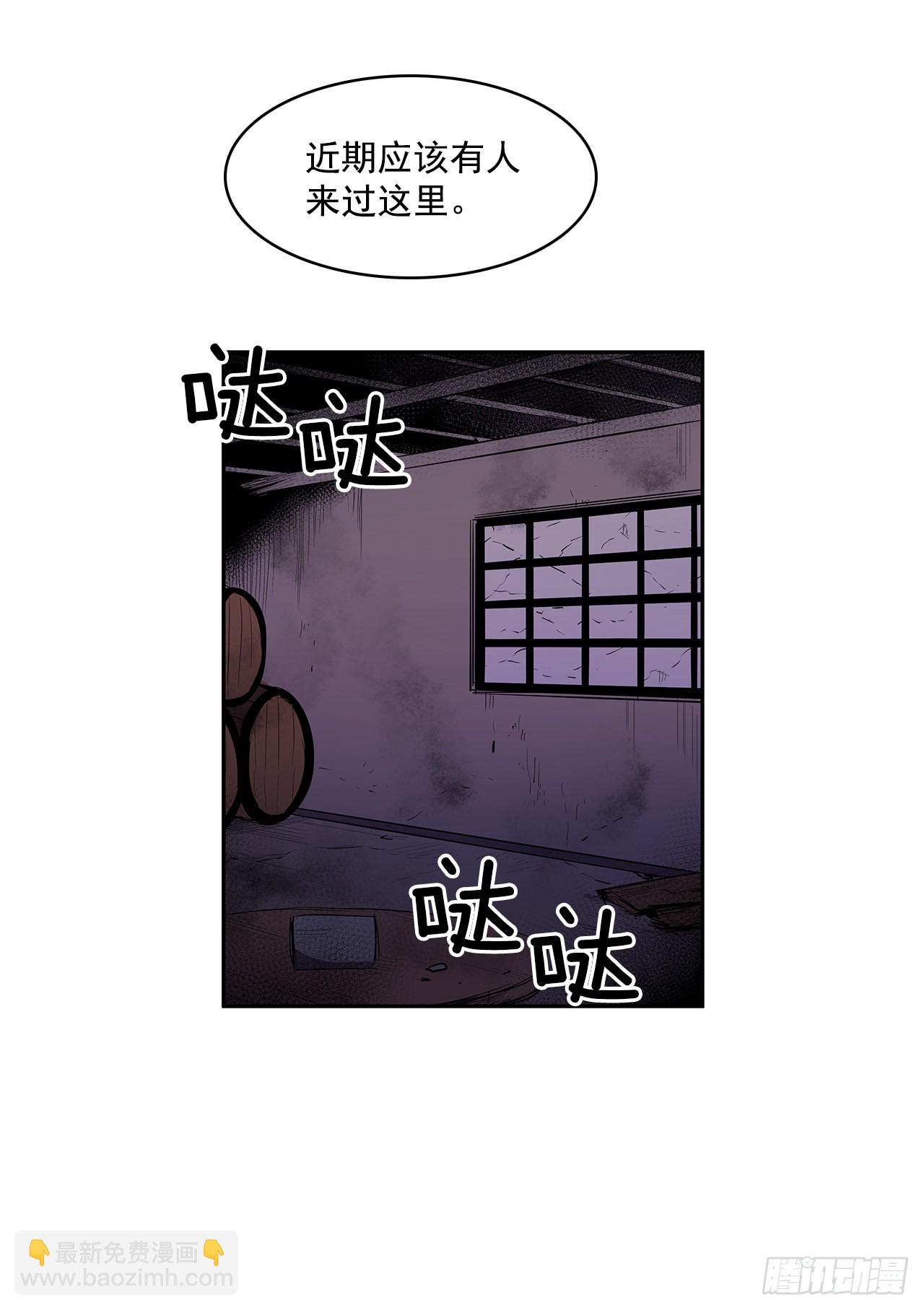 剑拔弩张5