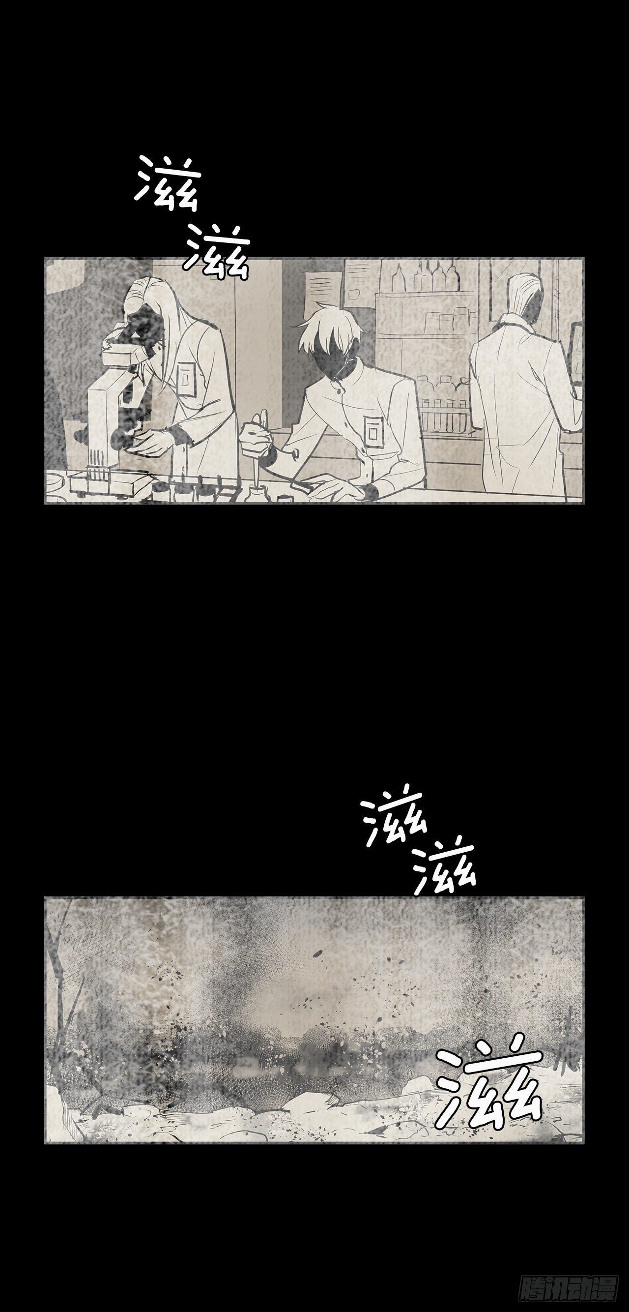 严厉审讯1