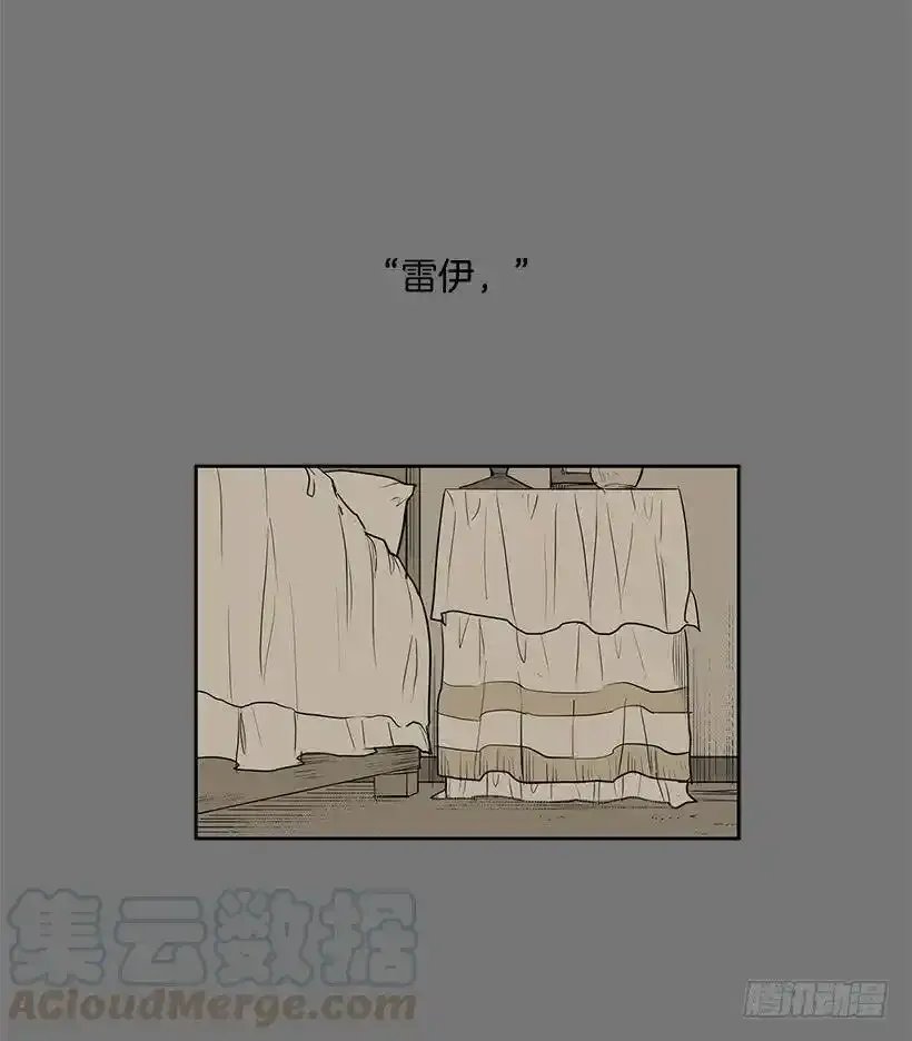 我要她的身体8