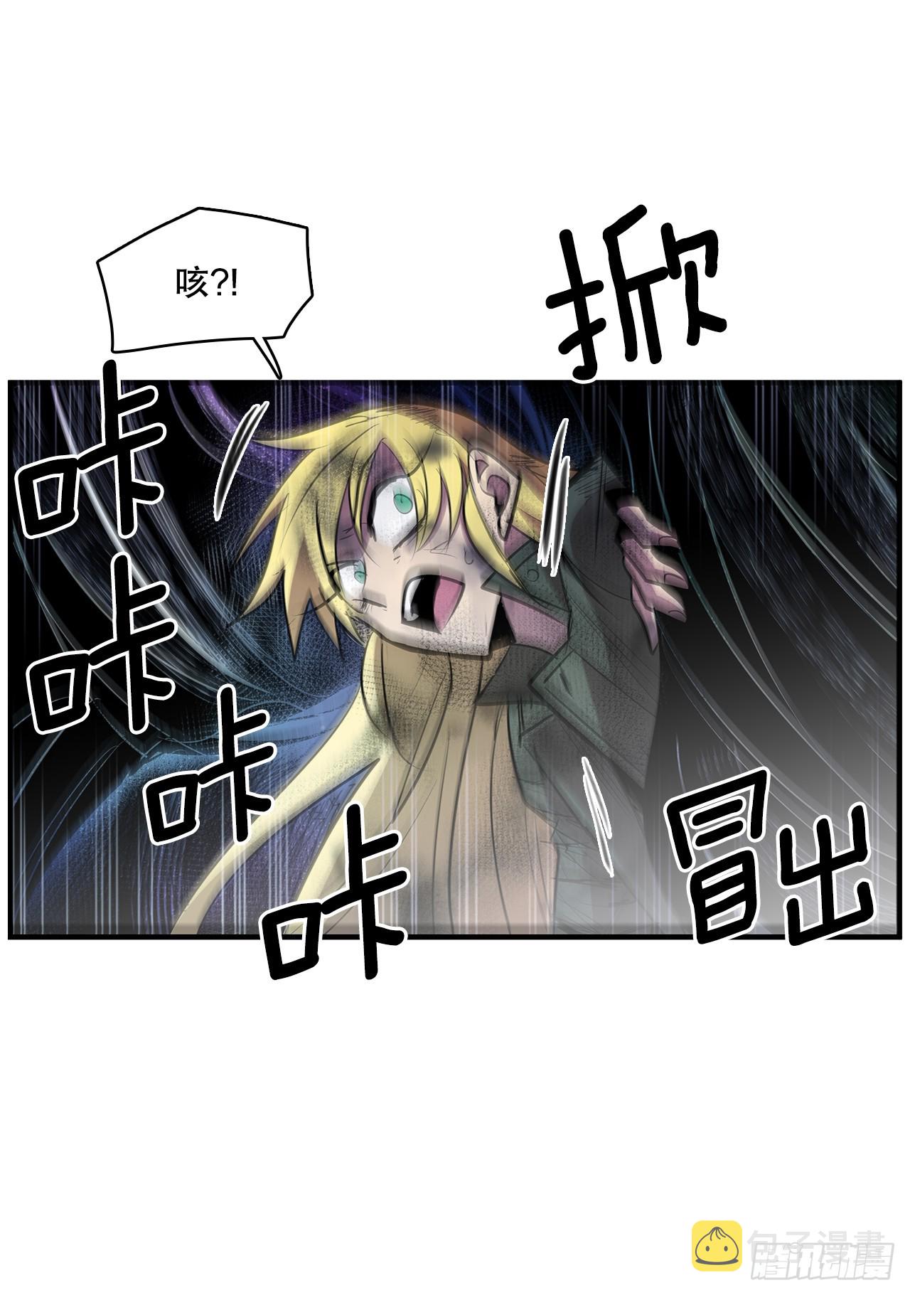 406.袖手旁观2