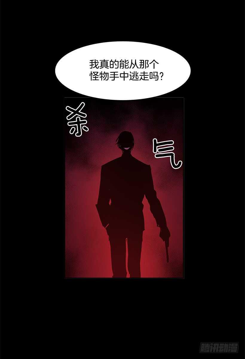 再次现身19