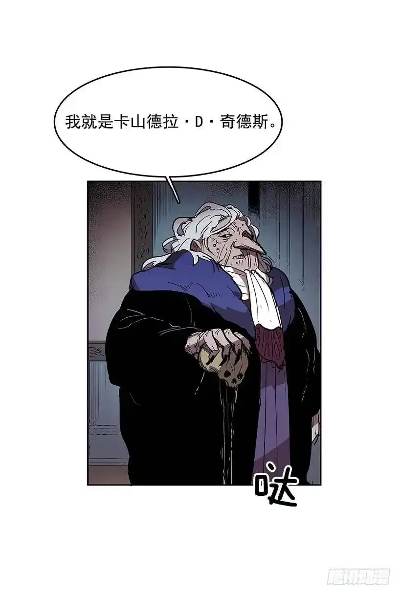 神秘礼物6