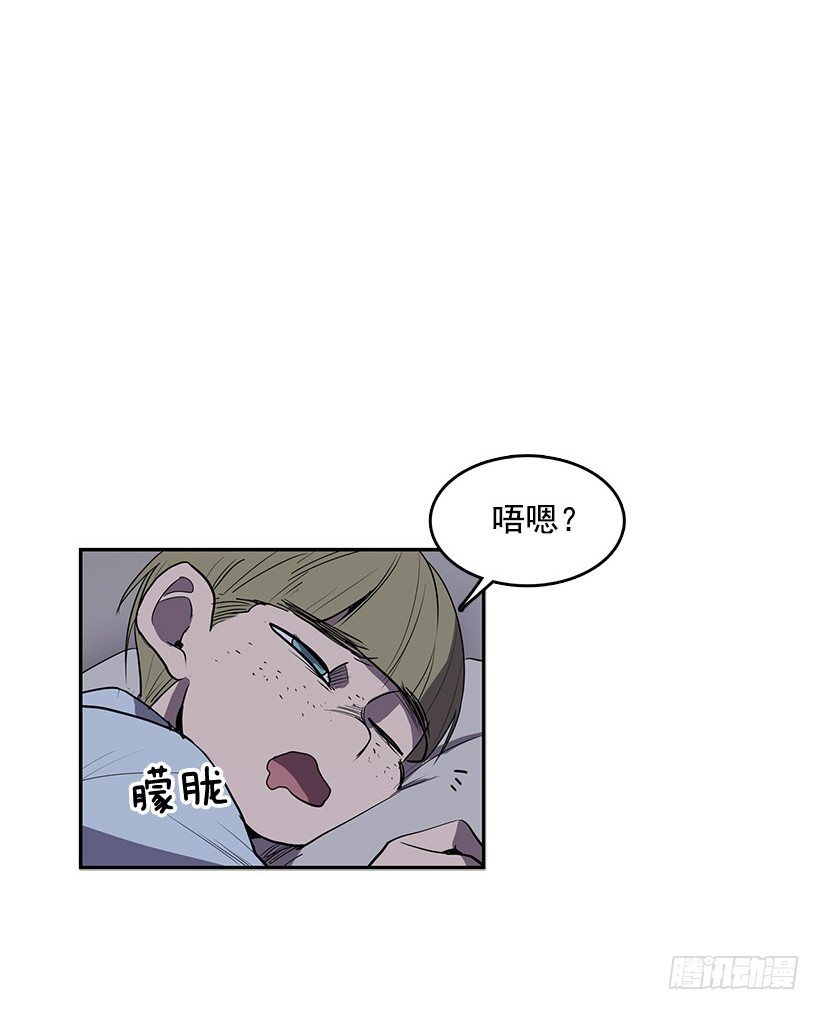 留下来吃顿饭吧19