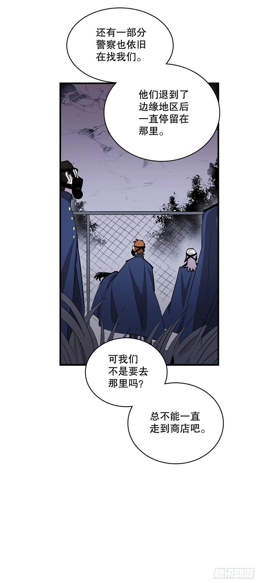 424.达成目的9