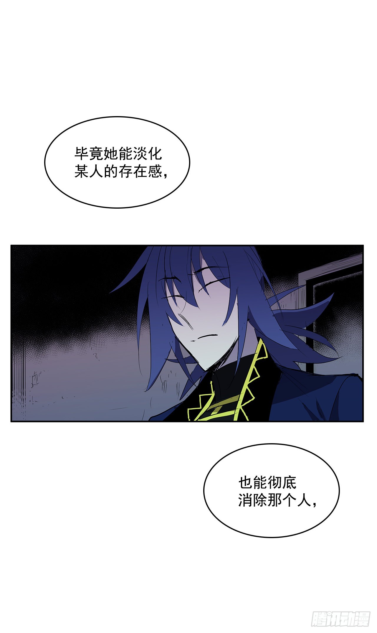 剑拔弩张22