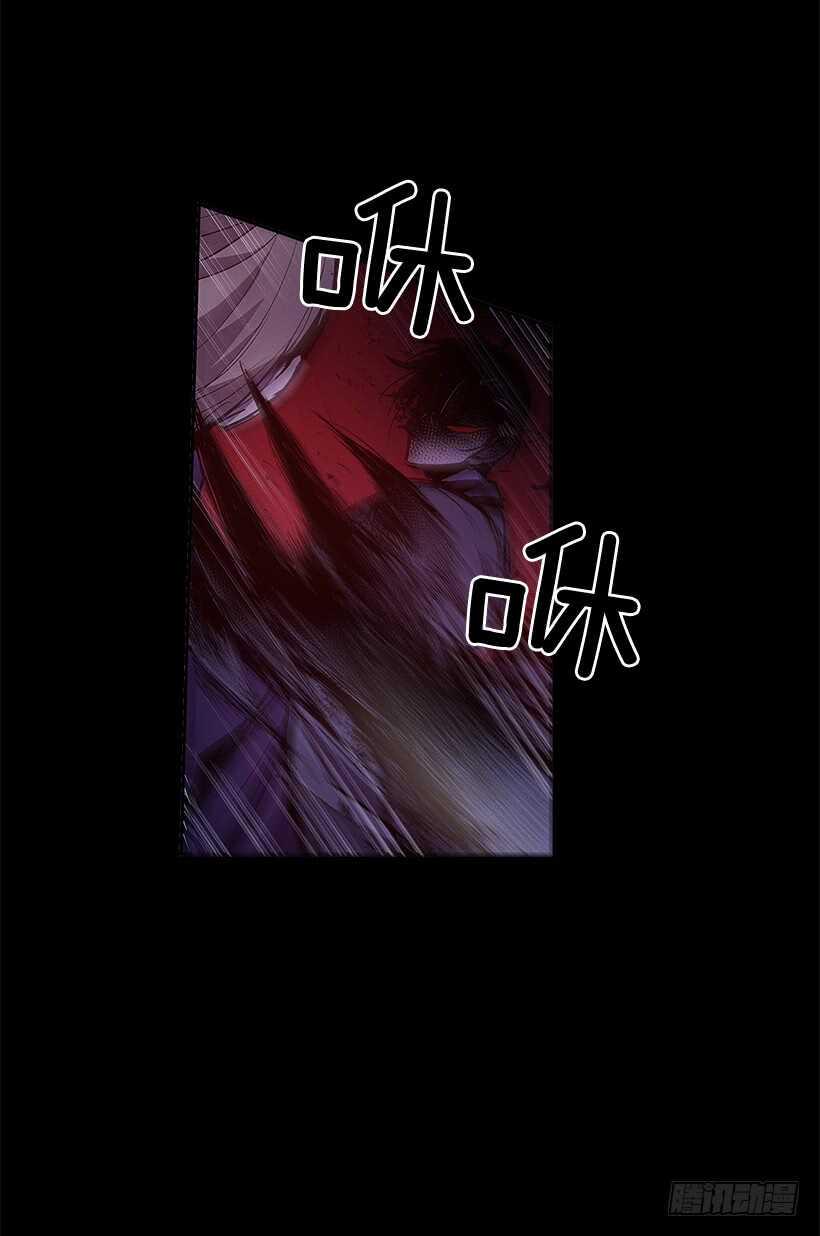 再次现身28