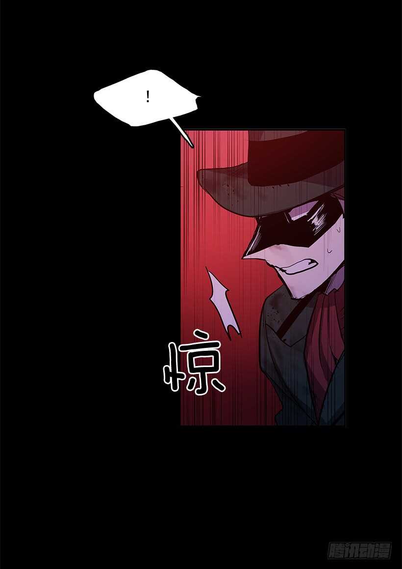陷入黑暗17