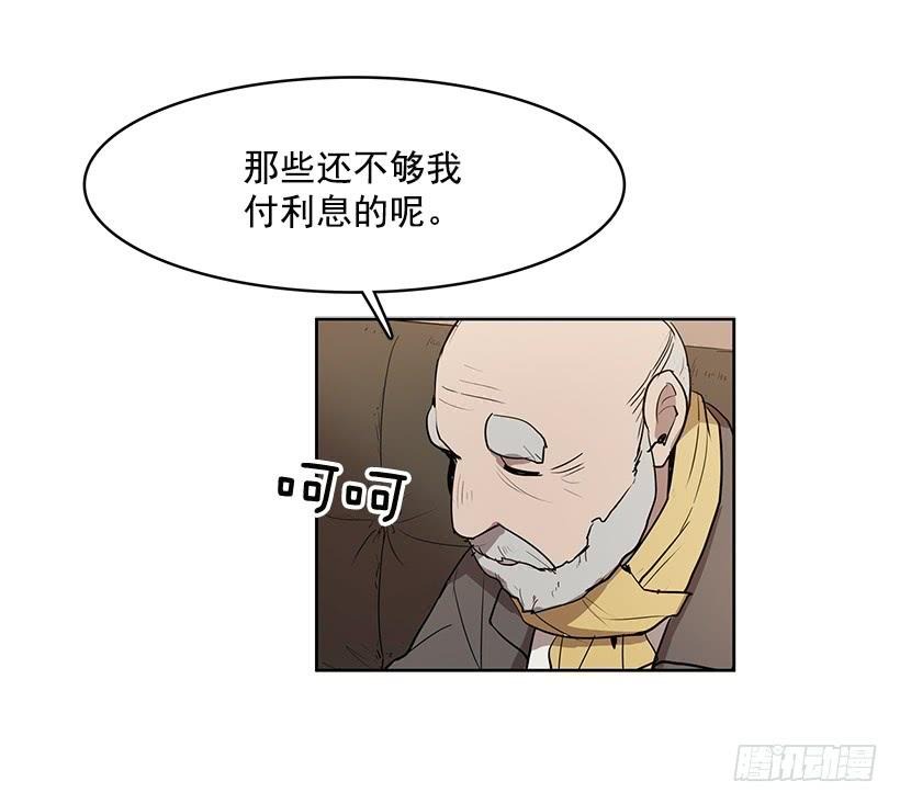 想过平凡的生活是吗14