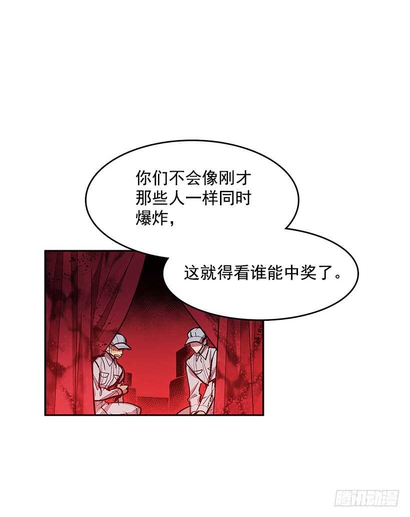 不够尽兴25