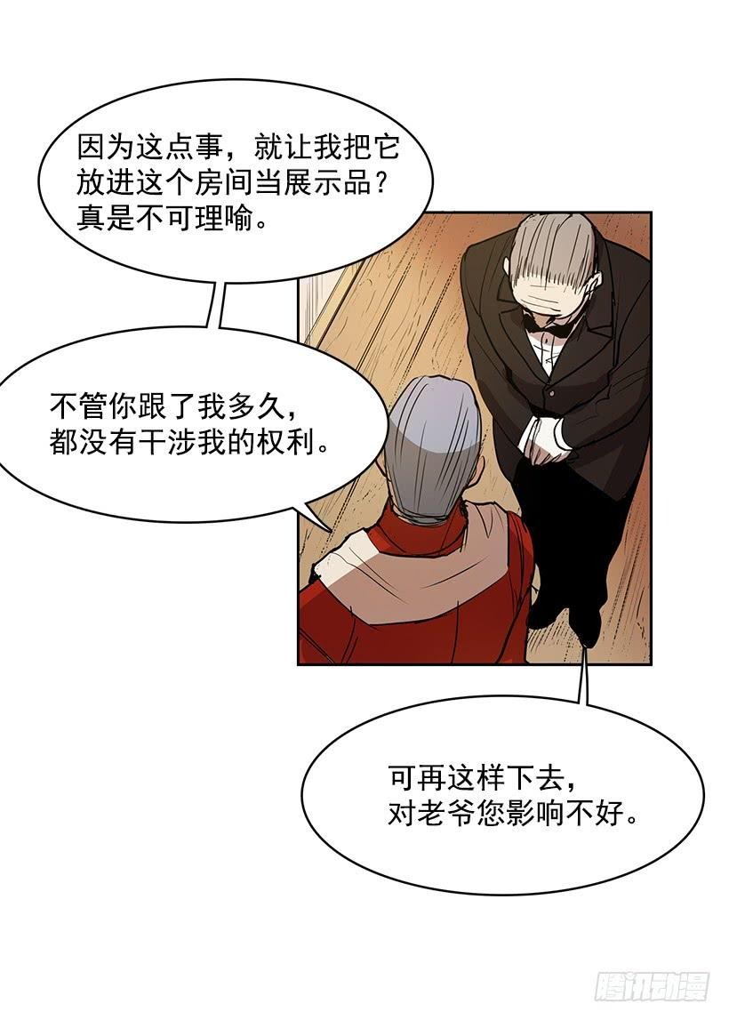 不在同一空间10
