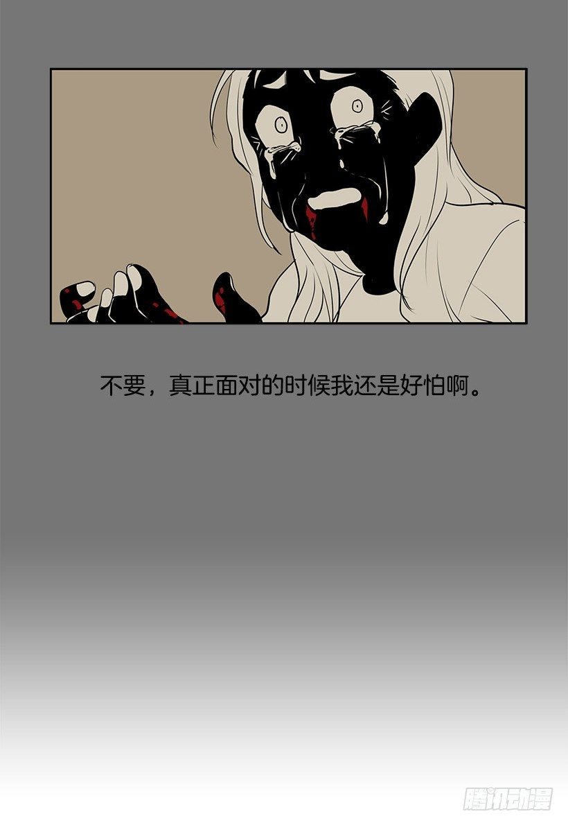 留下来吃顿饭吧15