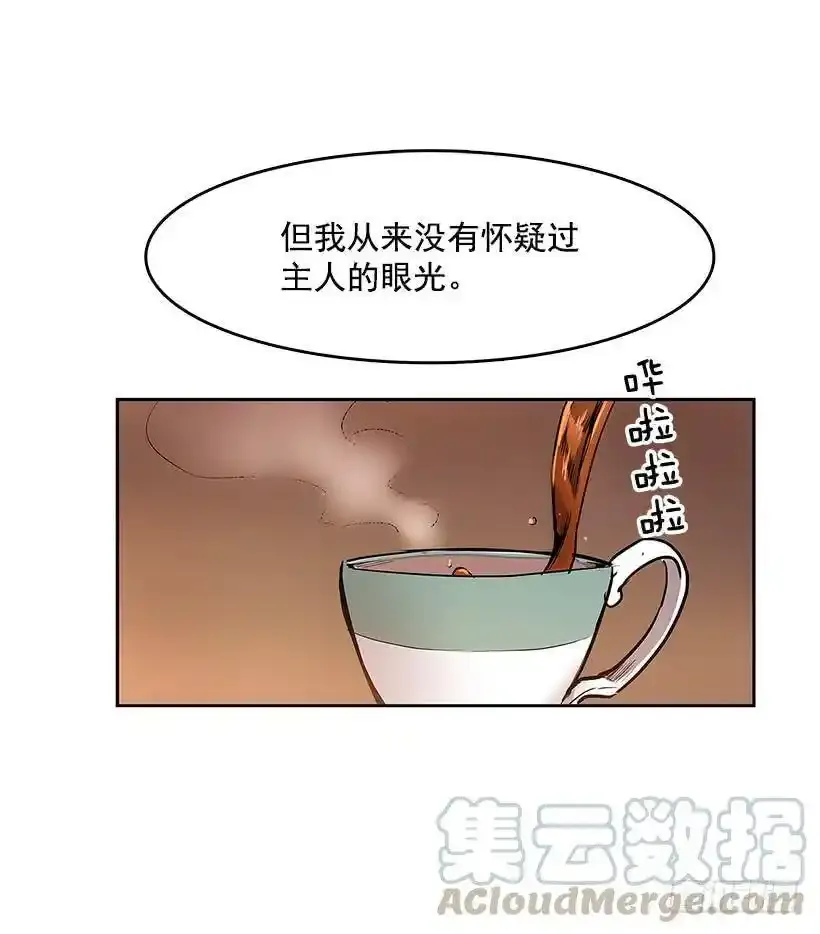 盛情邀请20