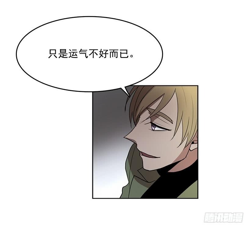 到底有什么仇啊10