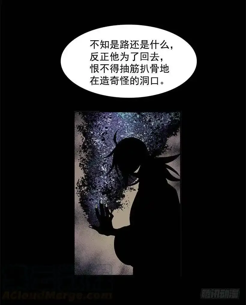 不存在8