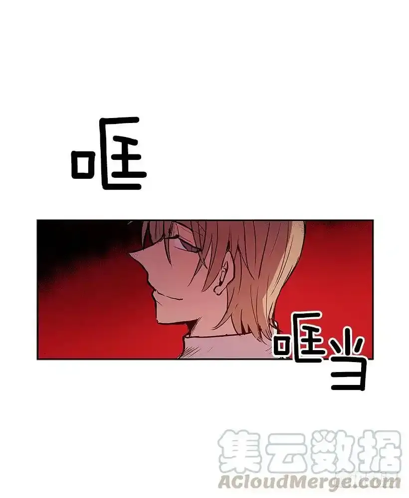 恐惧袭来4