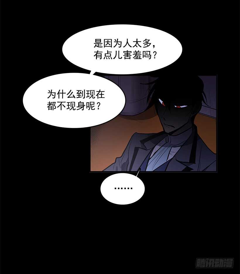 搅局者35