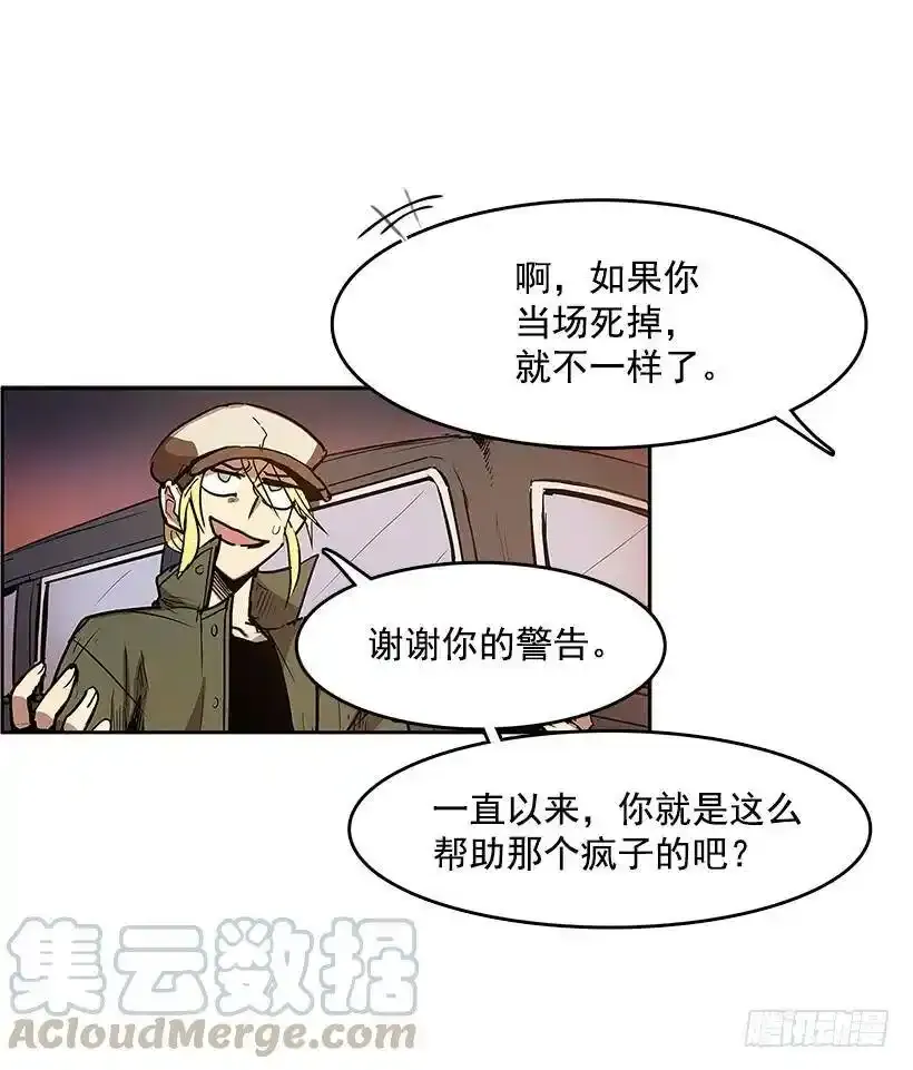 利亚特16
