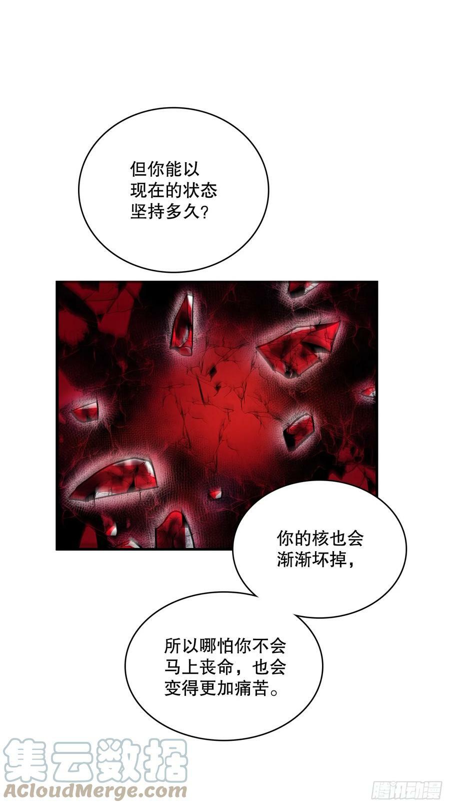 421.解决22