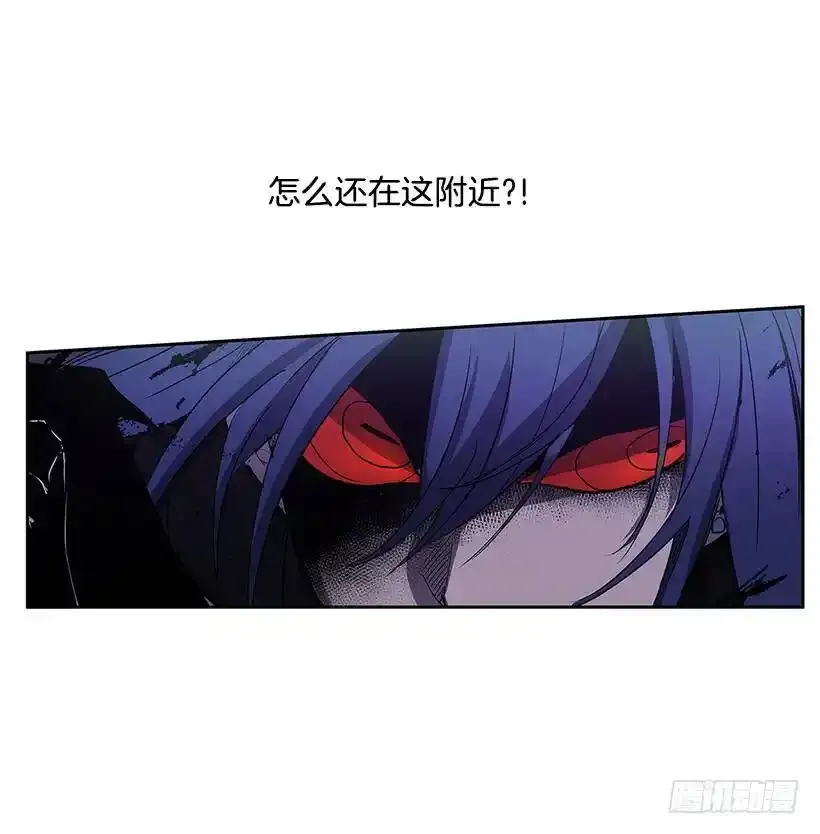 潜入3
