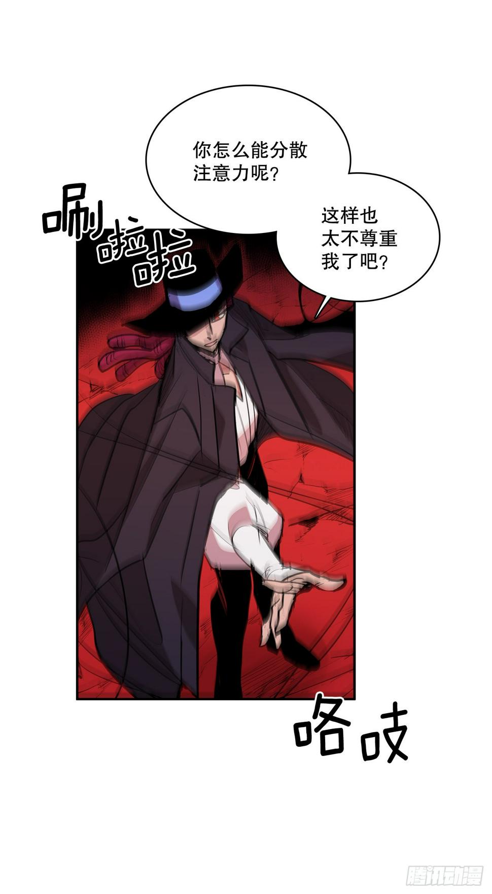 380.趁机利用7