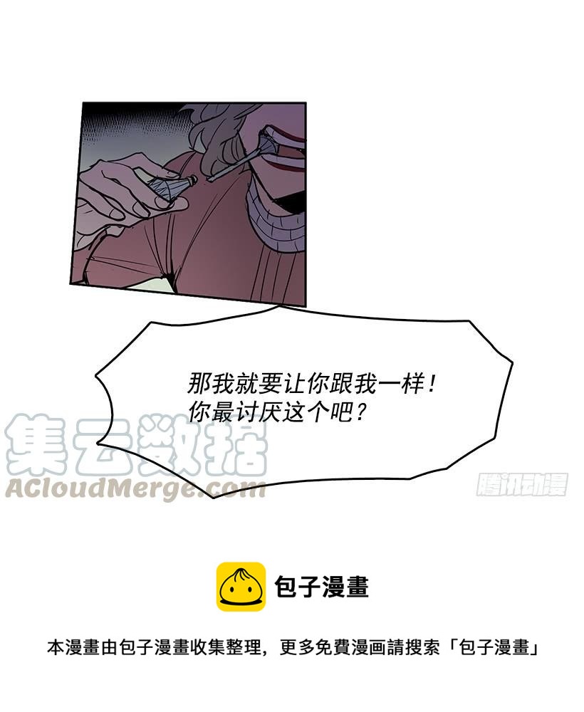 后悔当时没有劝阻她24