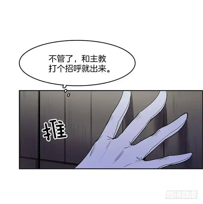 眼被污染了25
