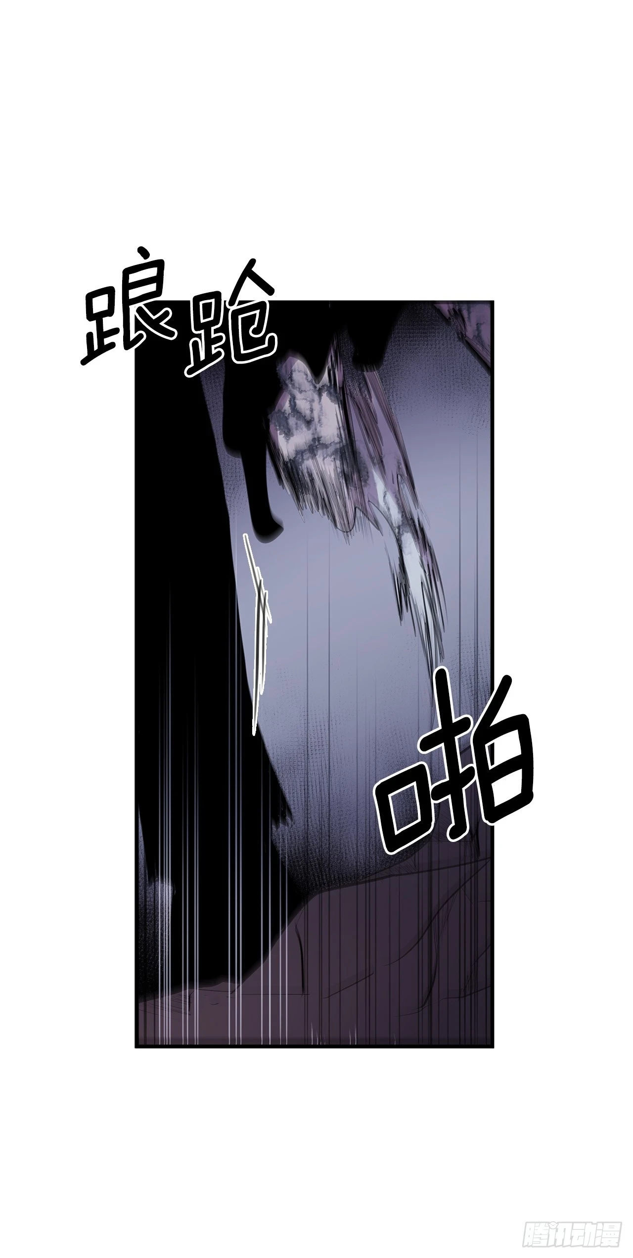 417.惨不忍睹11