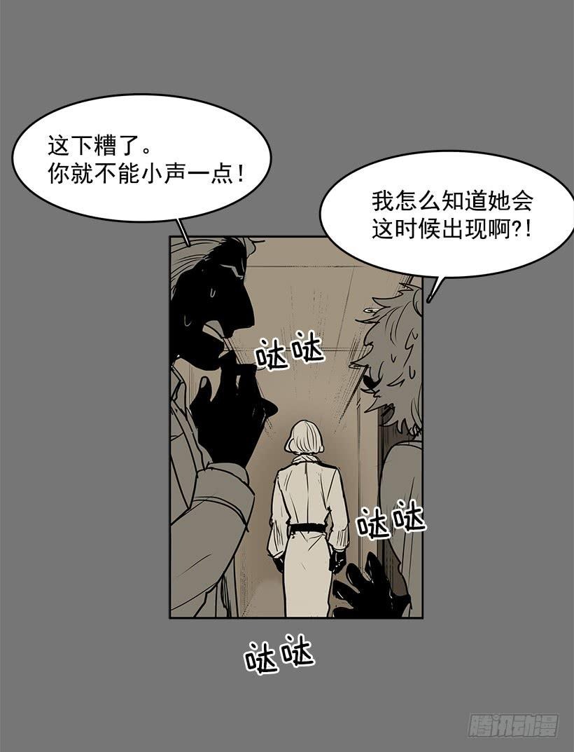 我只不过是衬托你的绿叶22