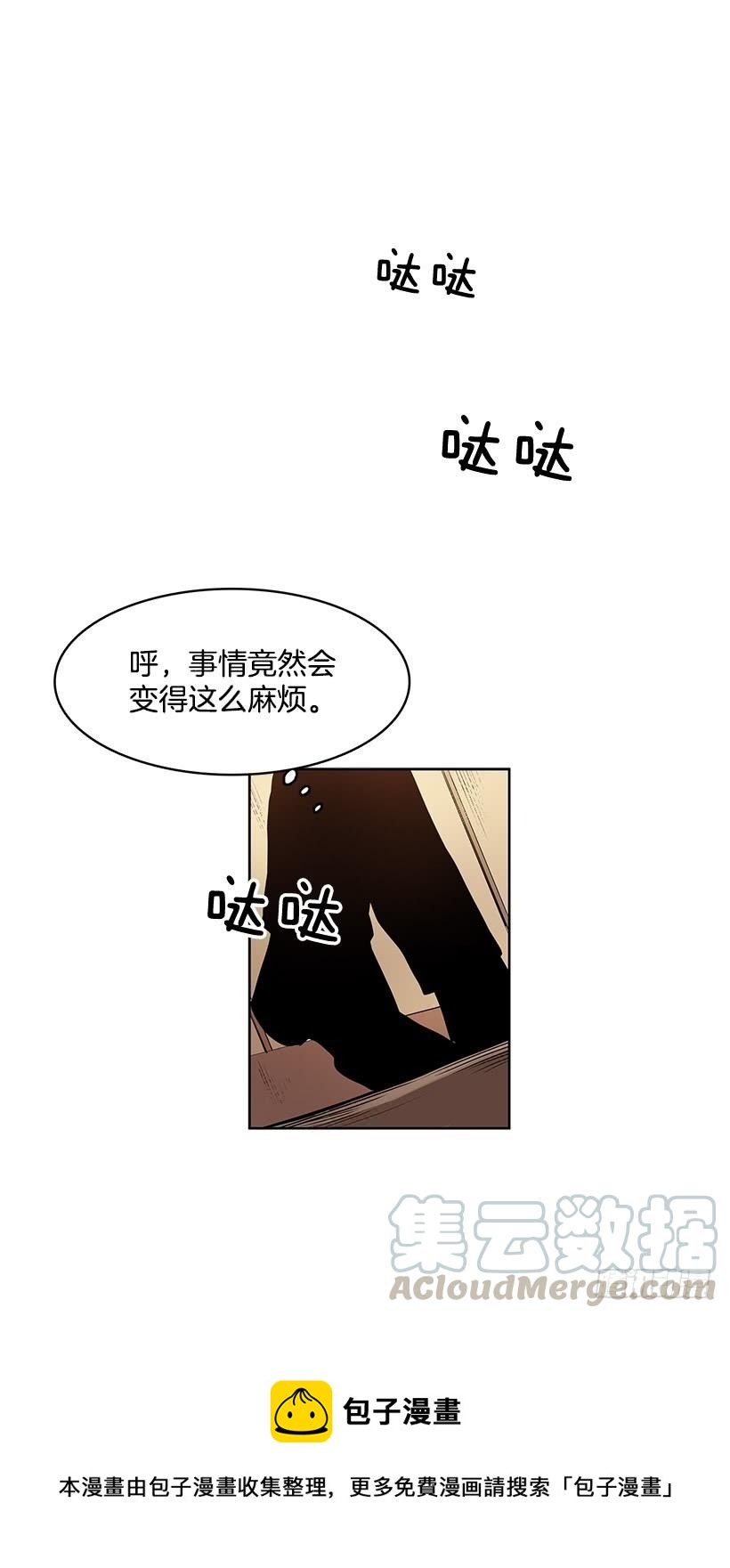 我的演奏让你听个够8