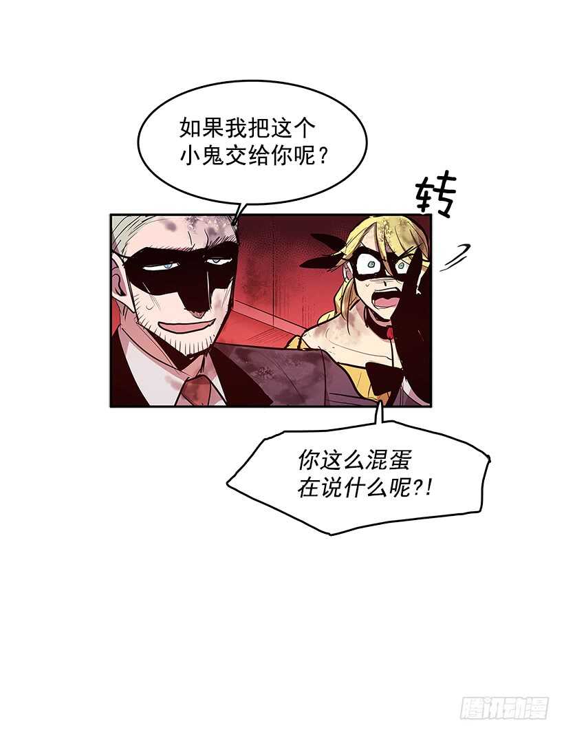 舍身取义27