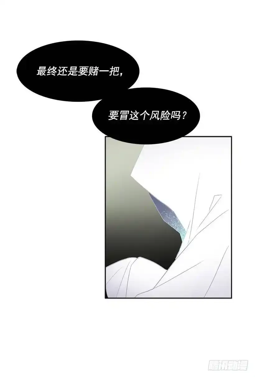 我要回教堂23
