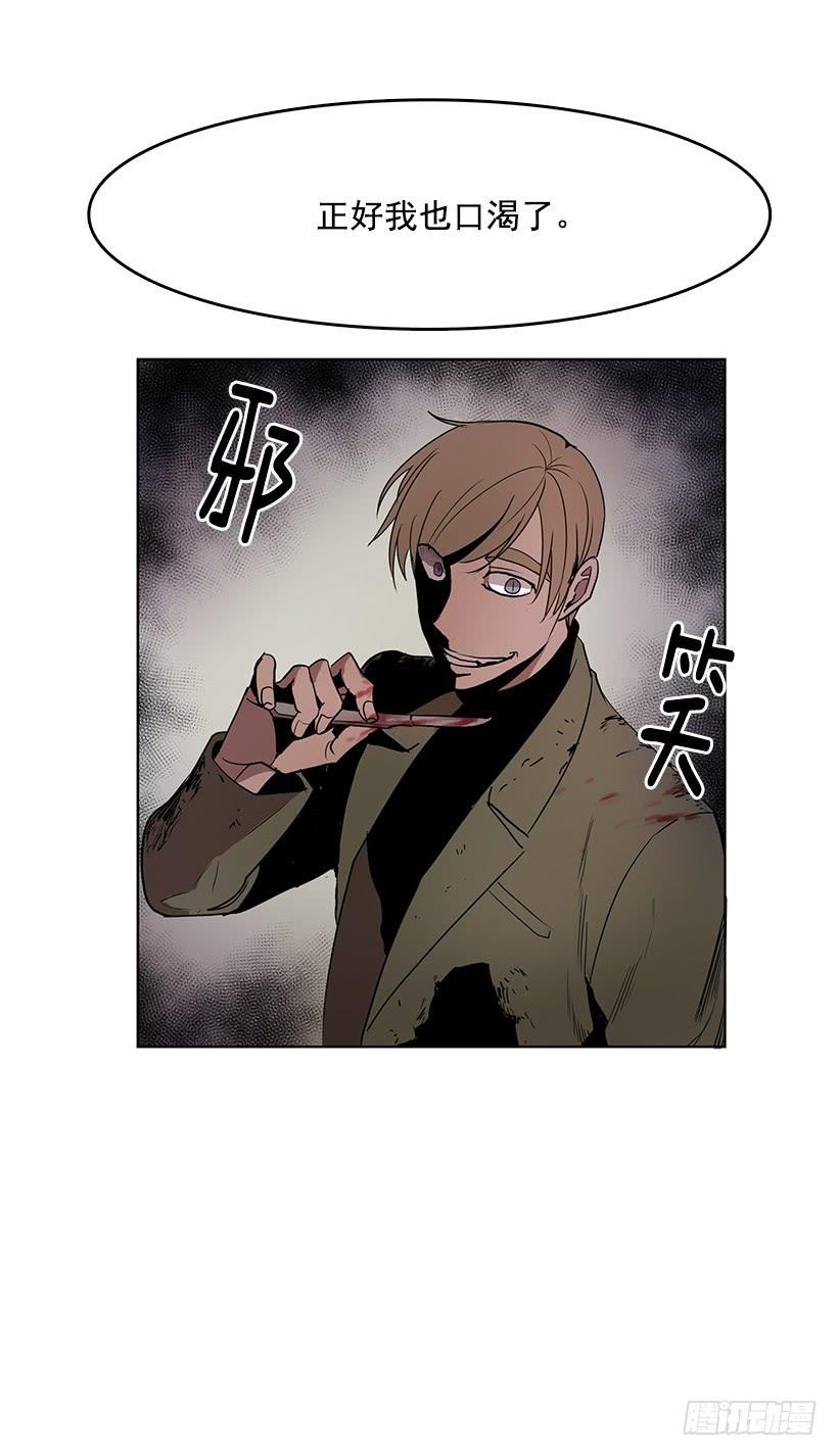 用力挣扎吧27
