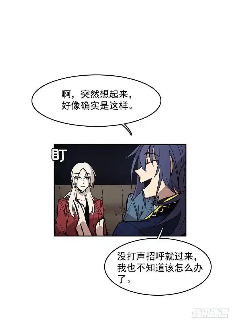 协助14